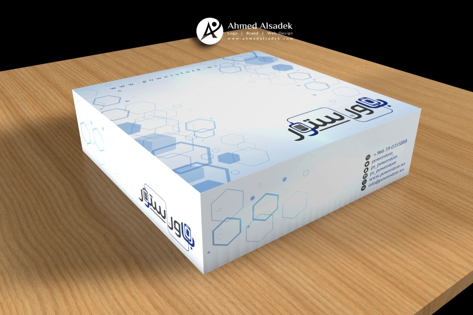 تصميم علبه كرتونة فى السعودية  (2)